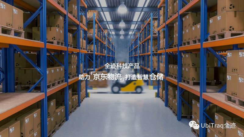 悬臂货架：如何准确选择长物料仓储解决方案**